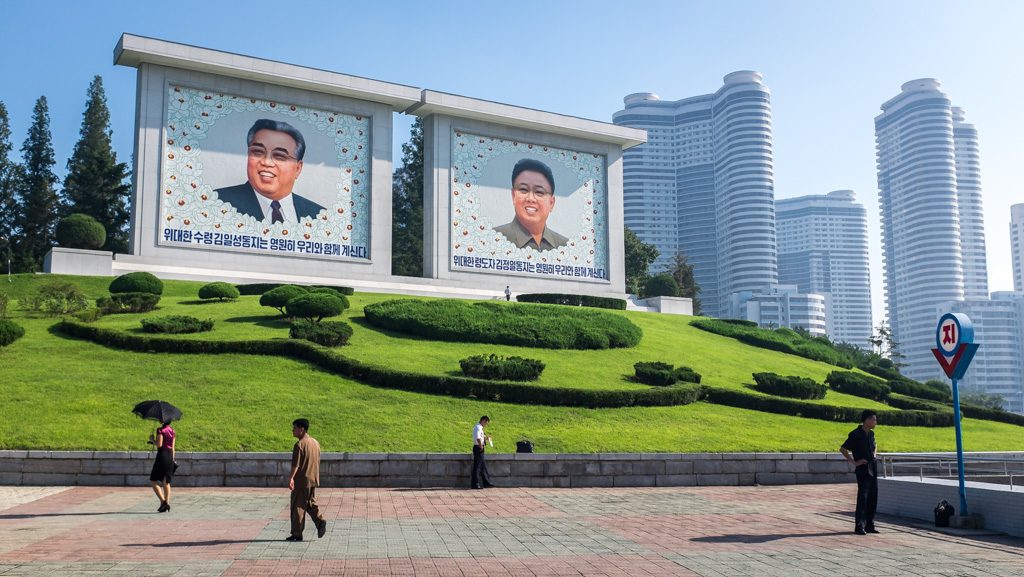 Mosaic murals of the leaders seen on a North Korea tour