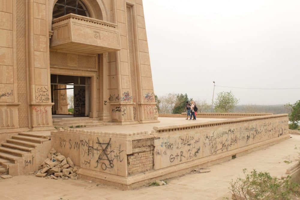 Palaces of Saddam Hussein | Rocky Road Travel | Tour to Iraq