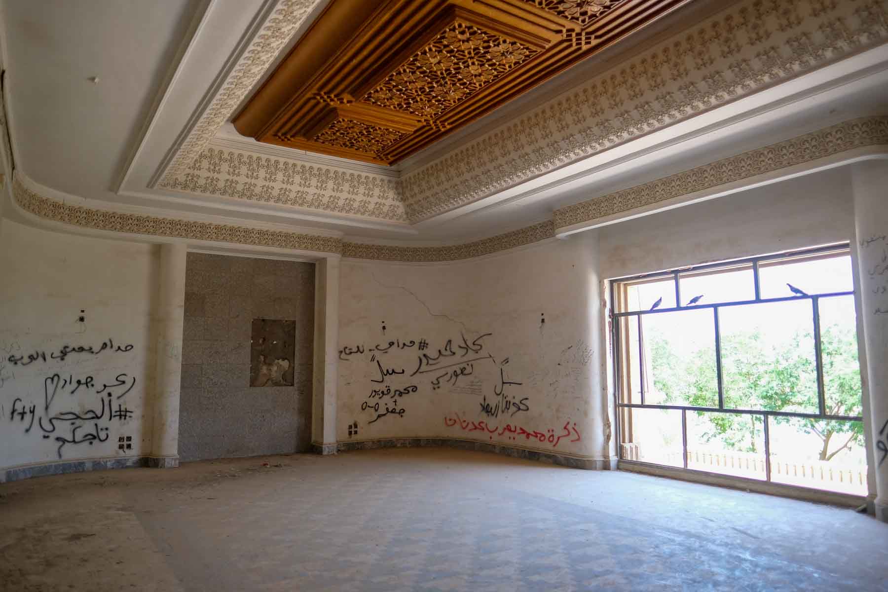 Palaces of Saddam Hussein | Rocky Road Travel | Tour to Iraq